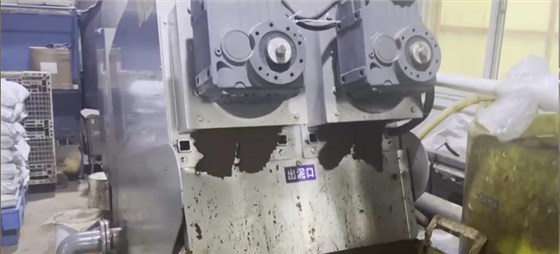 制藥廠疊螺機 制藥廠疊螺機